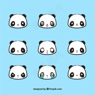 熊猫矢量设计