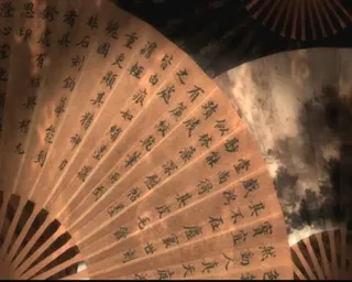 中国元素视频文字扇子素材下载