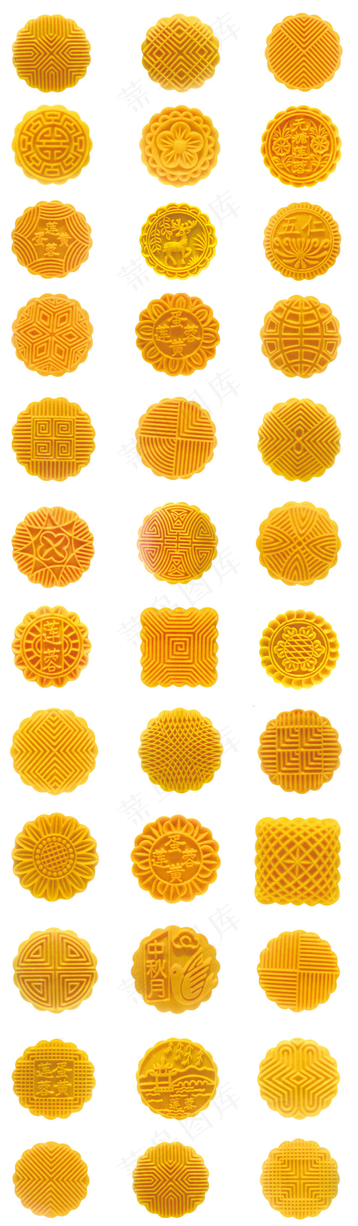2017中秋节各式月饼PNG免扣素...