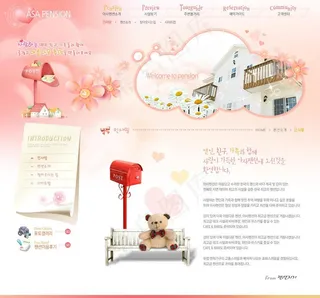 家居装饰网站模板图片