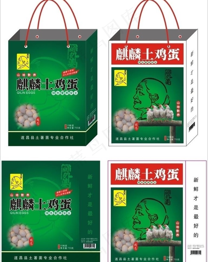 土鸡蛋包装图片cdr矢量模版下载
