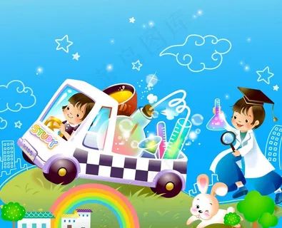 儿童科学实验室图片 儿童科学实验室图片