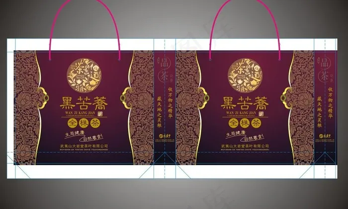 茶叶礼品袋图片cdr矢量模版下载