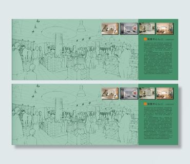 法诺亚瓷砖画册矢量图 CDR矢