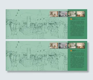 法诺亚瓷砖画册矢量图 CDR矢