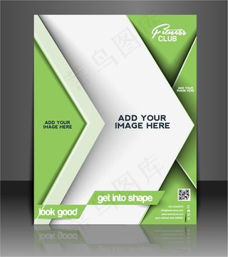 贴纸宣传册封面矢量图