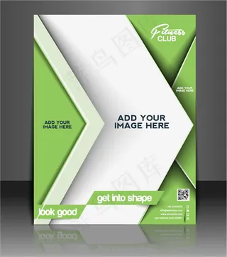 贴纸宣传册封面矢量图