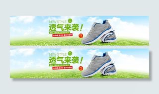 春天海报素材广告图