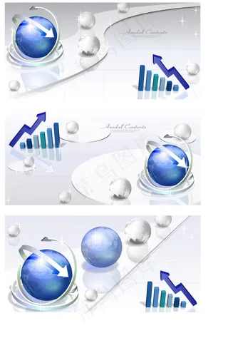 商务地球和箭头