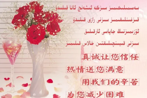 计划生育标语图片