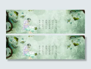 母亲节宣传海报