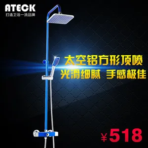 简洁卫浴主图