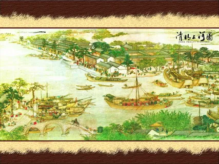 清明上河图 清明上河图
