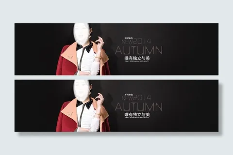 淘宝女装首页大图图片