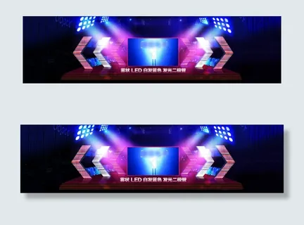 雾状LED白发蓝色发光二极管