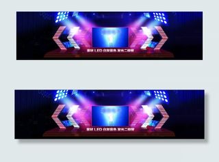 雾状LED白发蓝色发光二极管