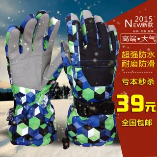 户外滑雪手套淘宝主图活动户外手套 户外滑雪手套淘宝主图活动户外手套