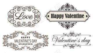 婚庆花纹边框图片