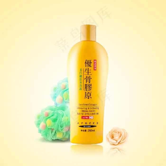 淘宝主图直通车素材图片psd模版下载