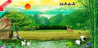 流水生财素材下载