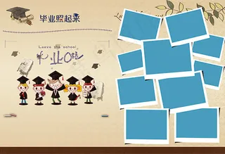 幼儿园毕业纪念册设计模板psd素材...