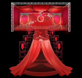 中式婚礼效果图