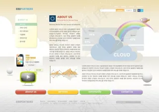 彩虹彩色色块导航网页psd模板