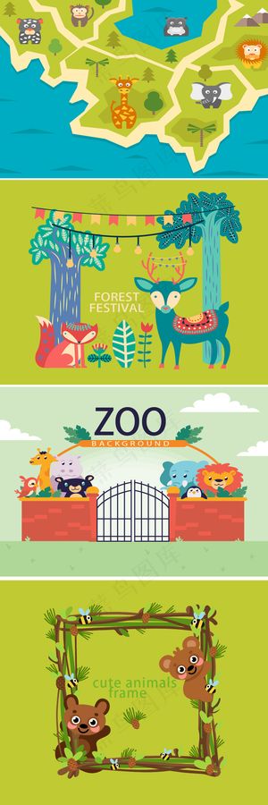 设计卡通动物园