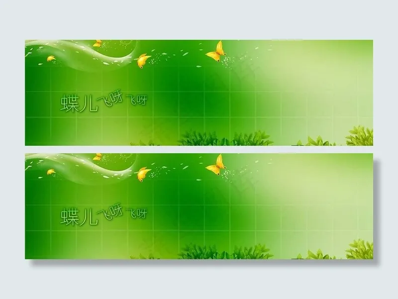 美丽童话图片