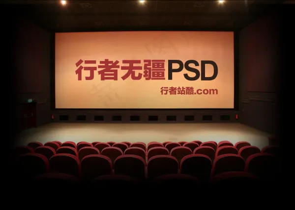 电影院帷幕舞台高清分层PSDpsd模版下载