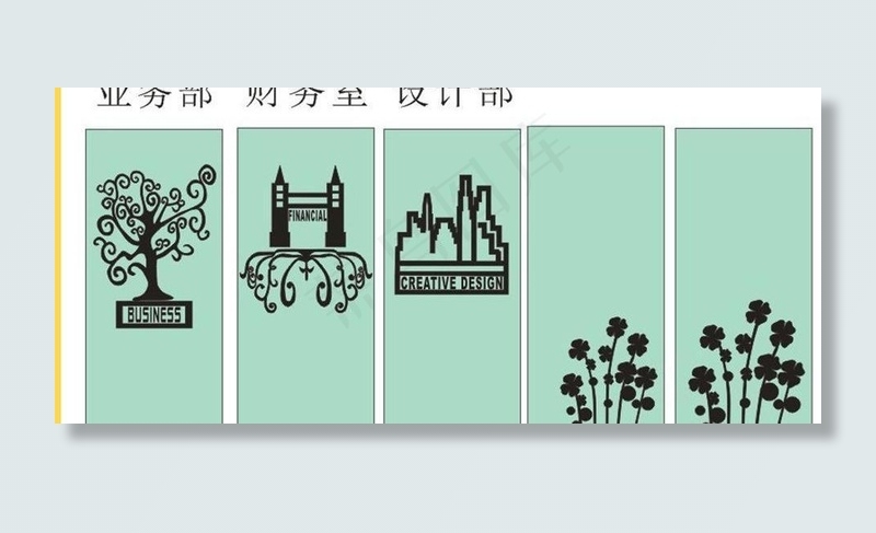 时尚创意 欧美范雕花图片cdr矢量模版下载