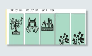 时尚创意 欧美范雕花图片