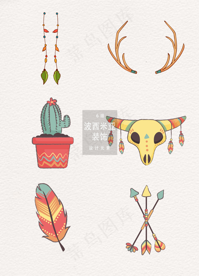 波西米亚风格装饰设计图案