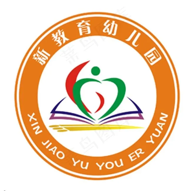 新教育幼儿园标志设计cdr矢量模版下载