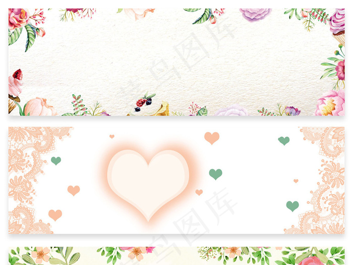 淡雅水彩花卉淘宝电商海报背景模板