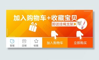 收藏加购手机手机壳挂绳支架