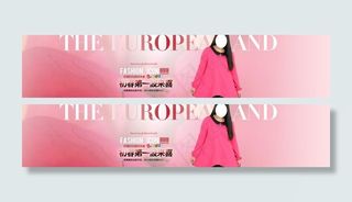 春装连衣裙海报图片