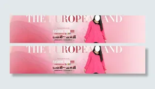 春装连衣裙海报图片