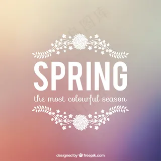 随着春天的背景文字