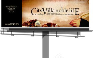 商业广告标识擎天柱标识