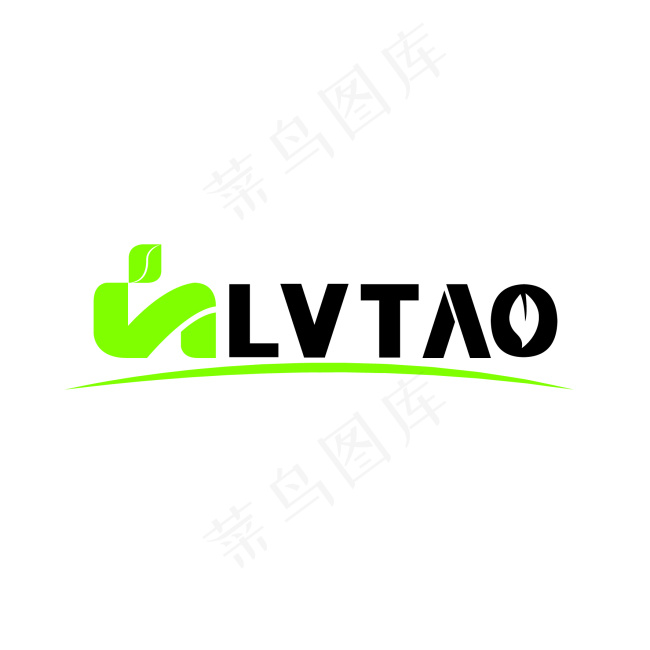 绿植logoai矢量模版下载