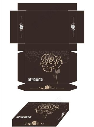 包装盒图片