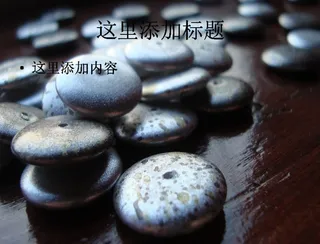 Win8系列高清套图（5_8）