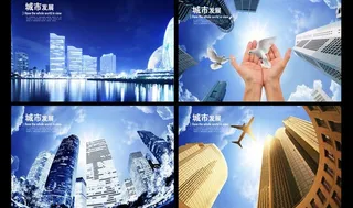 房地产企业广告展板PSD素材