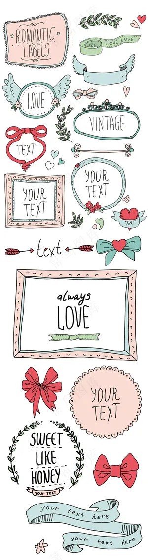 手绘卡通儿童边框eps矢量素材