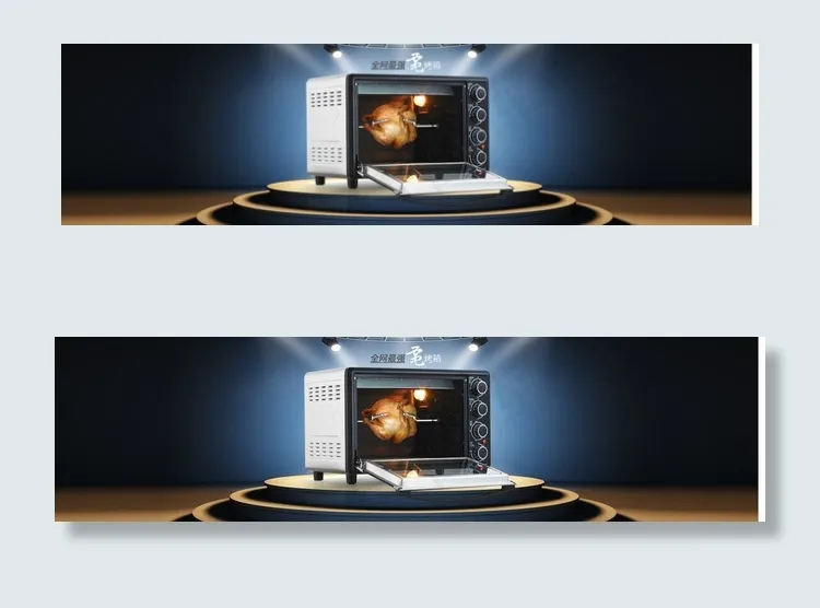 舞台灯光海报1920*500psd模版下载