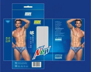 男士内裤包装图片