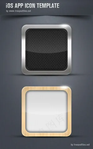 金属图标app icon 分层素材