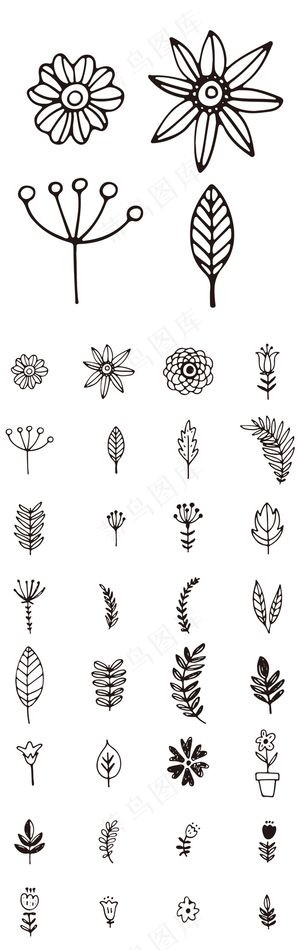 2017手绘线条花朵枝条装饰元素矢...