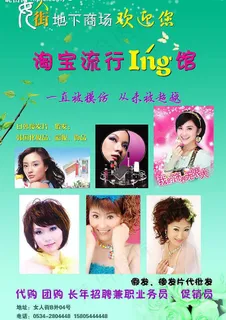 美甲图片 美甲图片